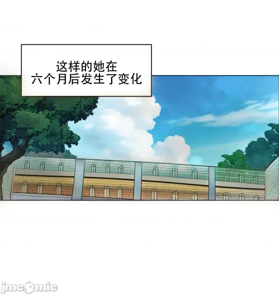 迷宫干 【AI不完全上色】迷宫干/던전 속 사정 第52页