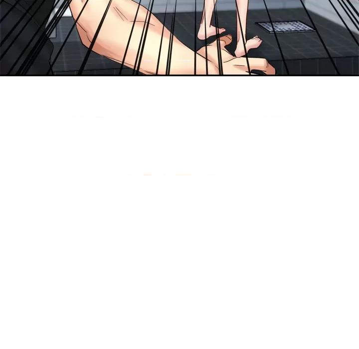 瑜珈初体验 瑜珈初体验/瑜伽初体验 第39页