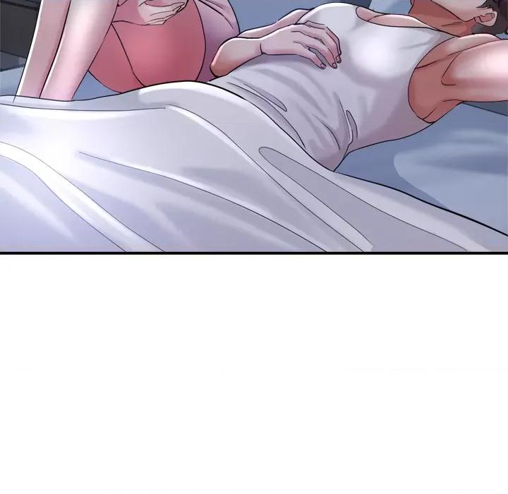 瑜珈初体验 瑜珈初体验/瑜伽初体验 第47页