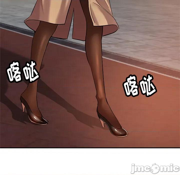 瑜珈初体验 瑜珈初体验/瑜伽初体验 第60页