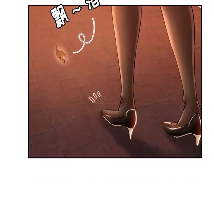 瑜珈初体验 瑜珈初体验/瑜伽初体验 第62页