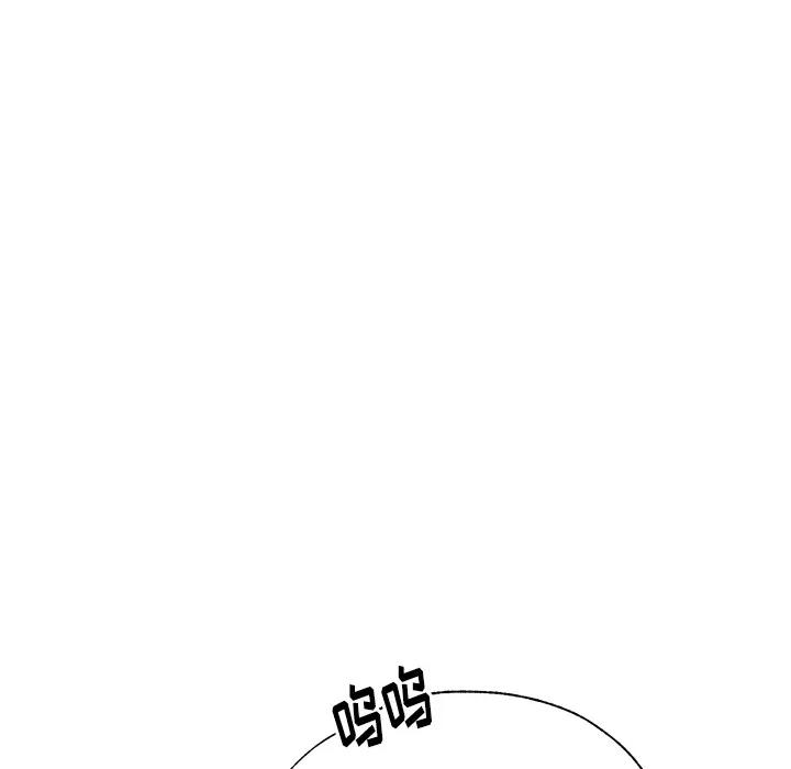 瑜珈初体验 瑜珈初体验/瑜伽初体验 第63页