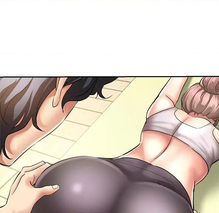 瑜珈初体验 瑜珈初体验/瑜伽初体验 第154页