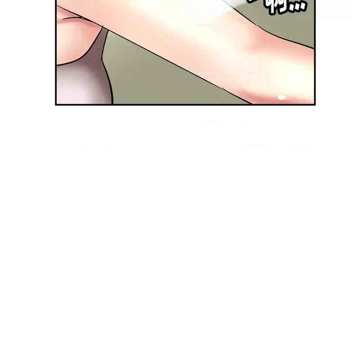 瑜珈初体验 瑜珈初体验/瑜伽初体验 第167页