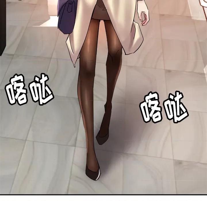 瑜珈初体验 瑜珈初体验/瑜伽初体验 第191页