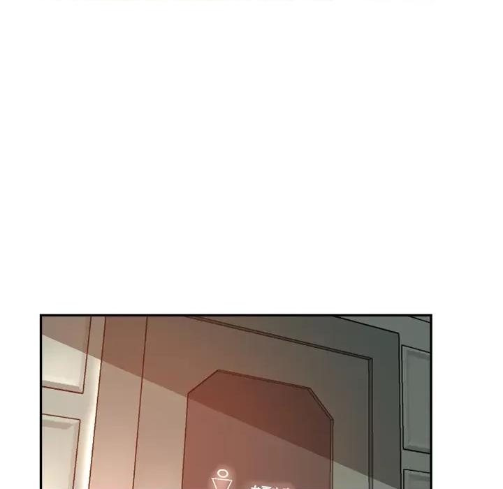 瑜珈初体验 瑜珈初体验/瑜伽初体验 第193页