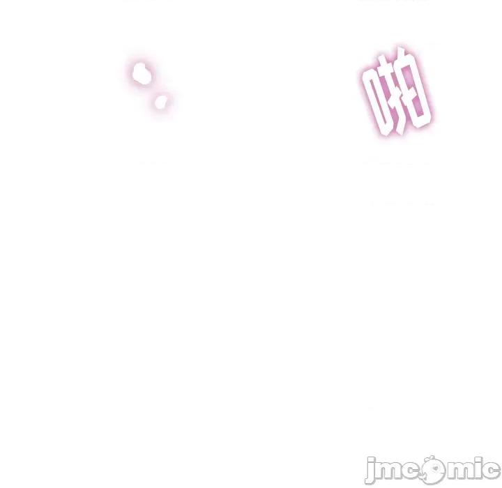 瑜珈初体验 瑜珈初体验/瑜伽初体验 第205页