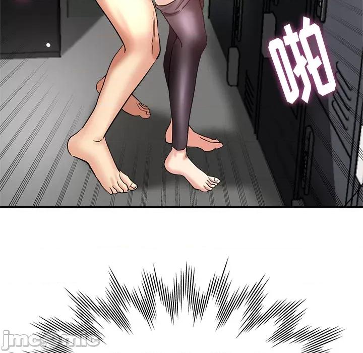 瑜珈初体验 瑜珈初体验/瑜伽初体验 第215页