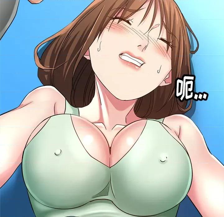 瑜珈初体验 瑜伽初体验-第 3 话 第27页