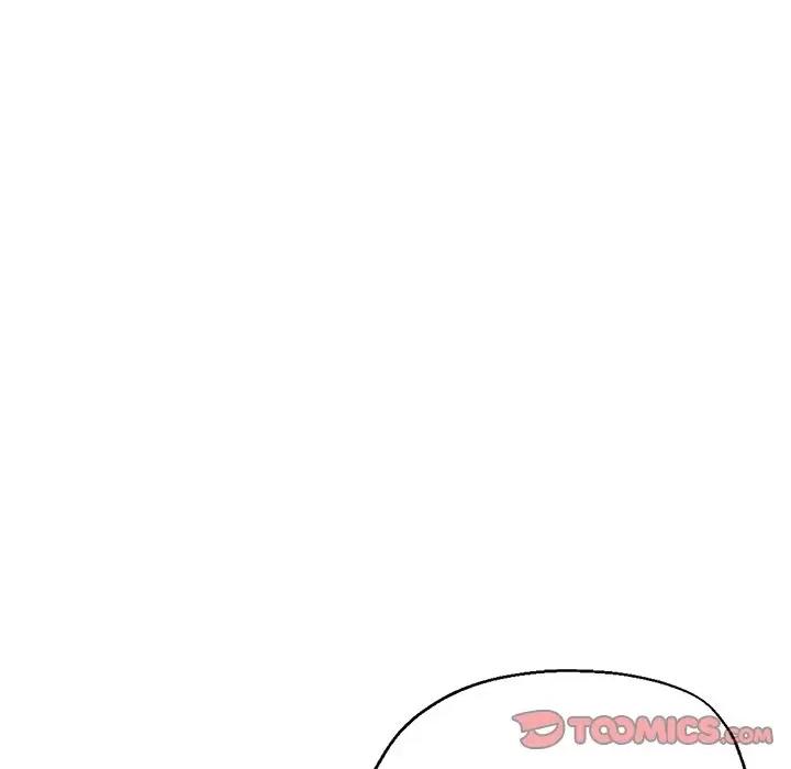 瑜珈初体验 瑜伽初体验-第 3 话 第124页