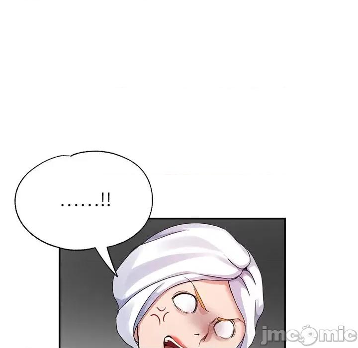 瑜珈初体验 瑜伽初体验-第 4 话 第70页