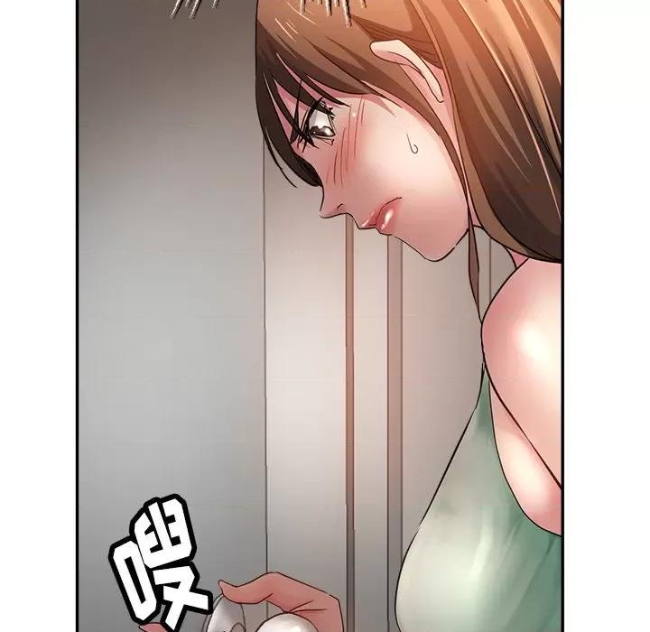 瑜珈初体验 瑜伽初体验-第 5 话 第12页