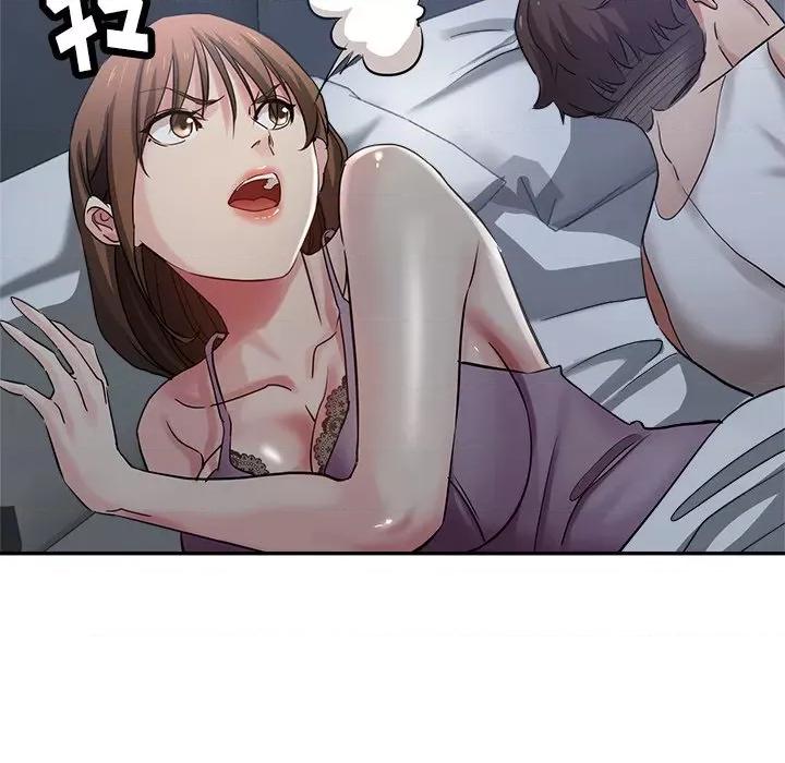 瑜珈初体验 瑜伽初体验-第 5 话 第73页