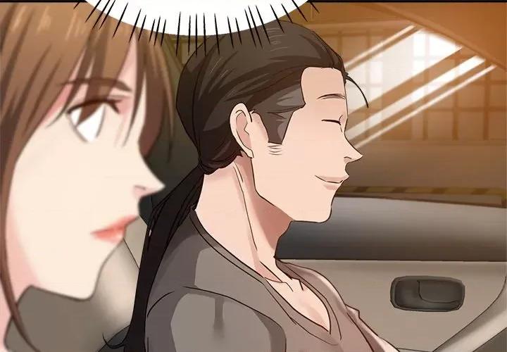 瑜珈初体验 瑜伽初体验-第 7 话 第2页