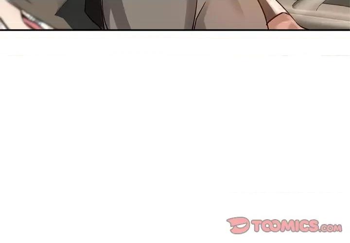 瑜珈初体验 瑜伽初体验-第 7 话 第3页