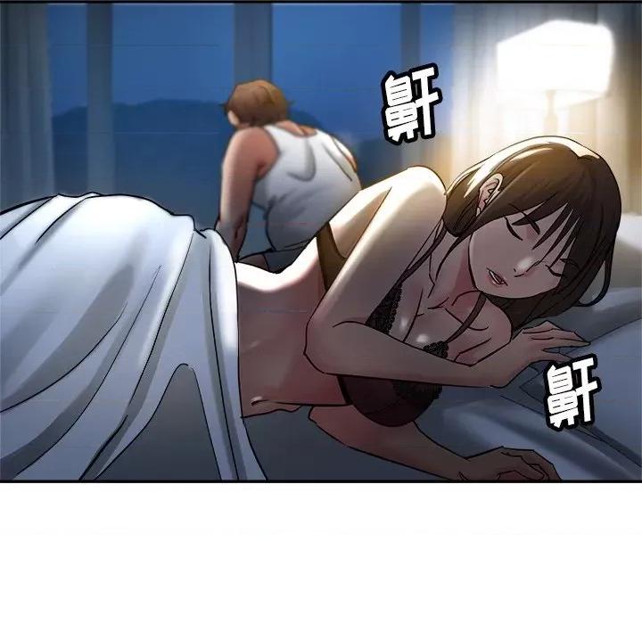 瑜珈初体验 瑜伽初体验-第 8 话 第99页