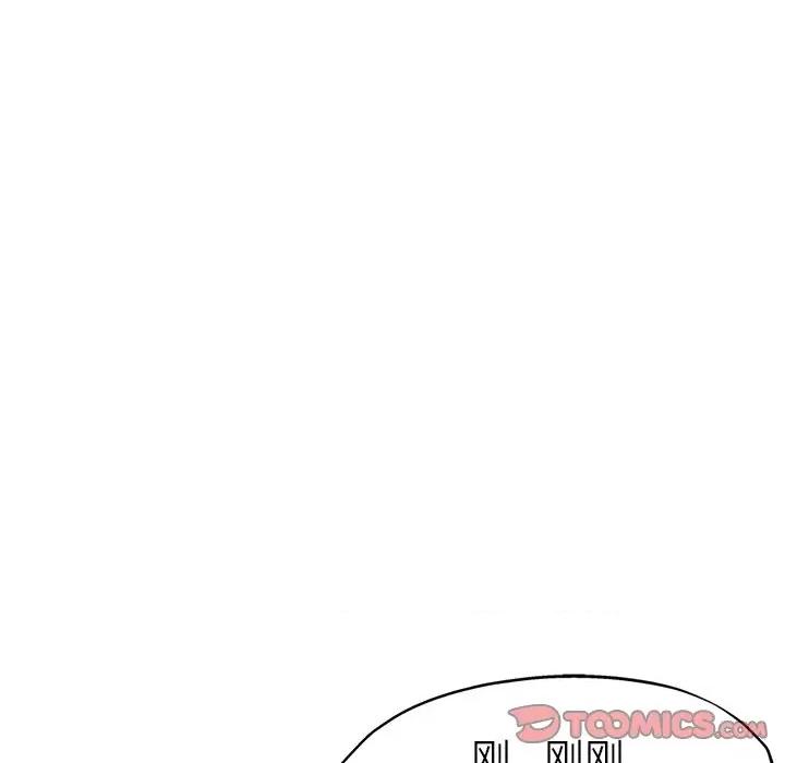 瑜珈初体验 瑜伽初体验-第 8 话 第111页