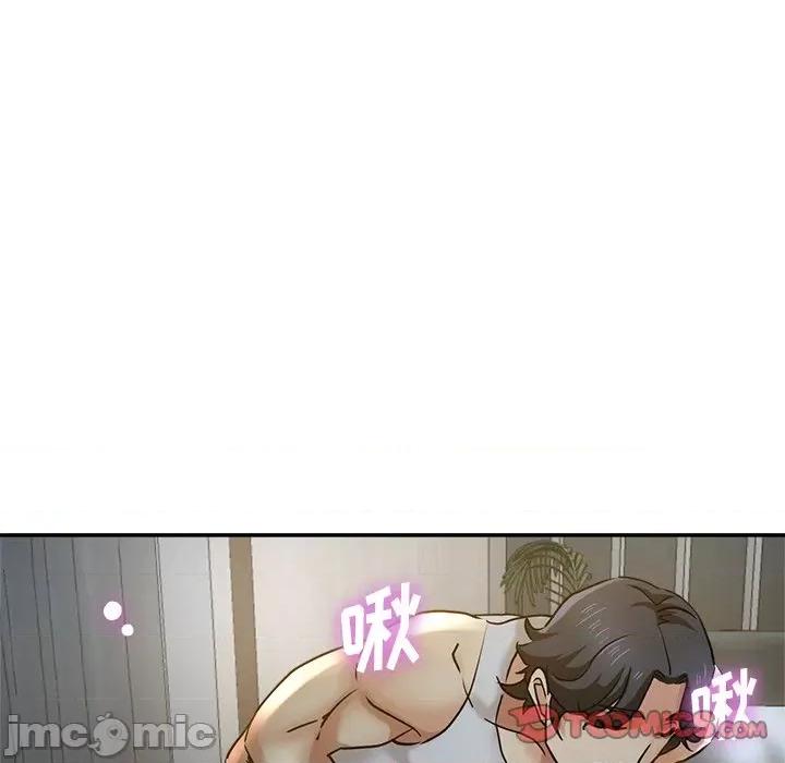 瑜珈初体验 瑜伽初体验-第 8 话 第165页