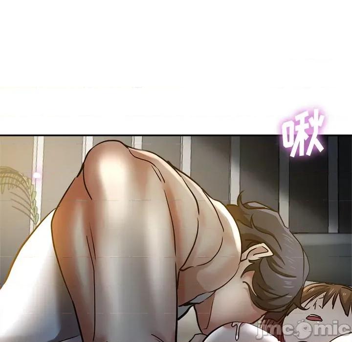瑜珈初体验 瑜伽初体验-第 9 话 第5页
