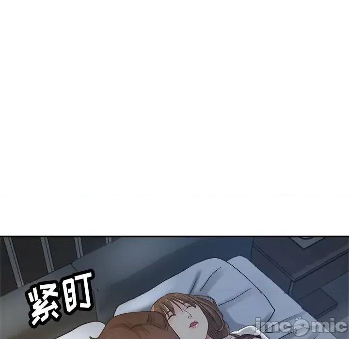 瑜珈初体验 瑜伽初体验-第 9 话 第25页