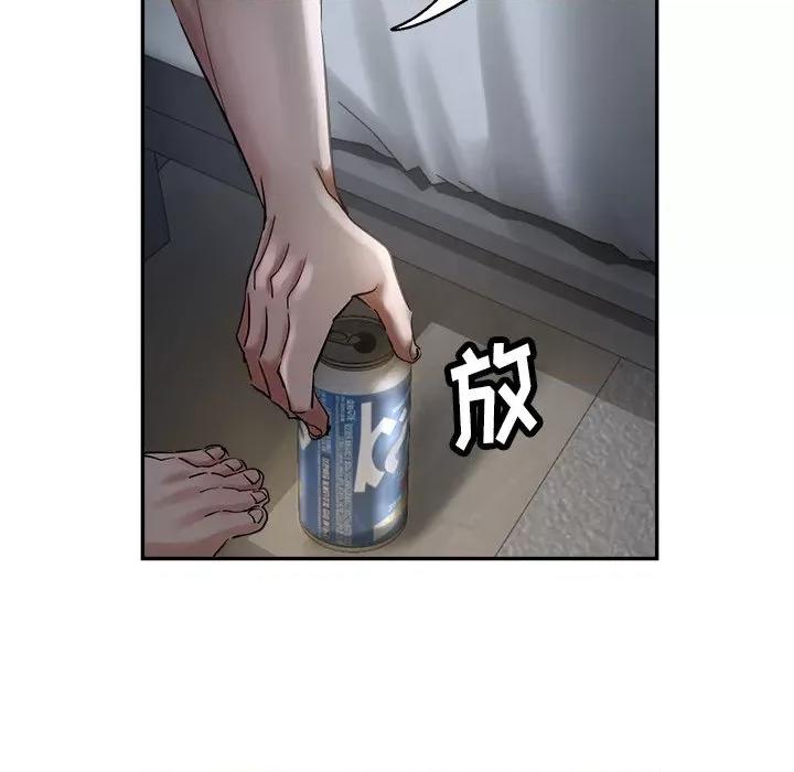 瑜珈初体验 瑜伽初体验-第 9 话 第29页