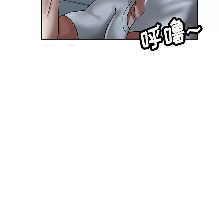 瑜珈初体验 瑜伽初体验-第 9 话 第158页