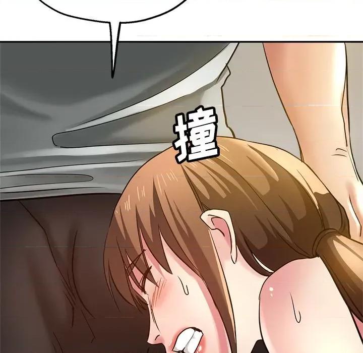 瑜珈初体验 瑜伽初体验-第 10 话 第87页