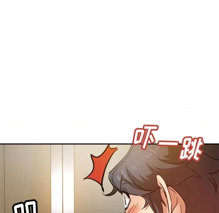 瑜珈初体验 瑜伽初体验-第 10 话 第142页