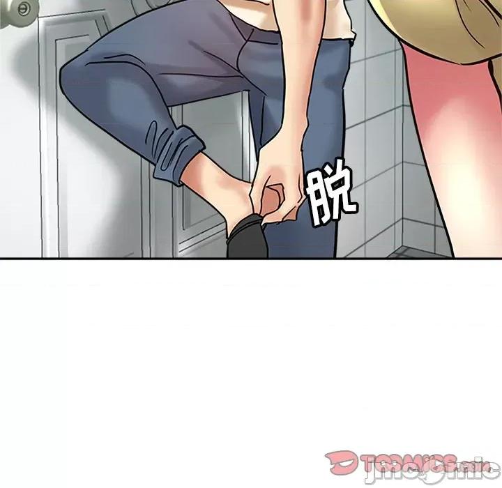 瑜珈初体验 瑜伽初体验-第 11 话 第140页