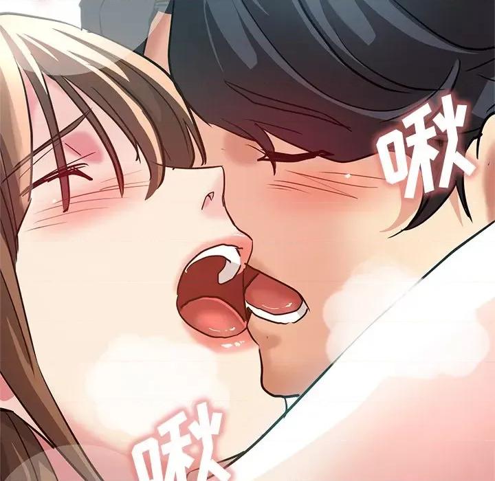 瑜珈初体验 瑜伽初体验-第 12 话 第16页