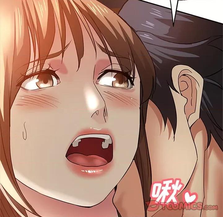 瑜珈初体验 瑜伽初体验-第 13 话 第116页