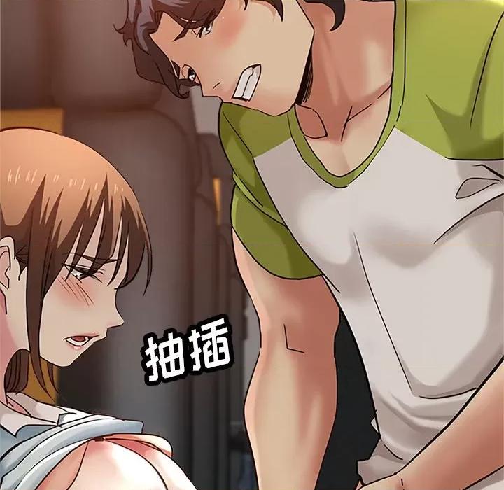 瑜珈初体验 瑜伽初体验-第 14 话 第64页