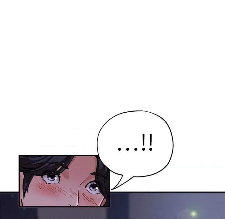 瑜珈初体验 瑜伽初体验-第 16 话 第101页