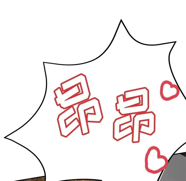 瑜珈初体验 瑜伽初体验-第 16 话 第186页