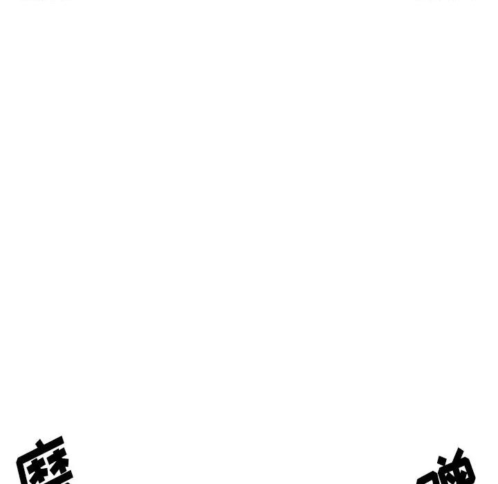 瑜珈初体验 瑜伽初体验-18 瑜伽初体验 第6页