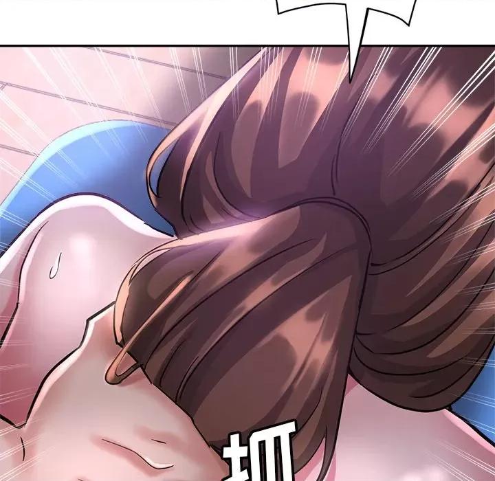 瑜珈初体验 瑜伽初体验-18 瑜伽初体验 第72页