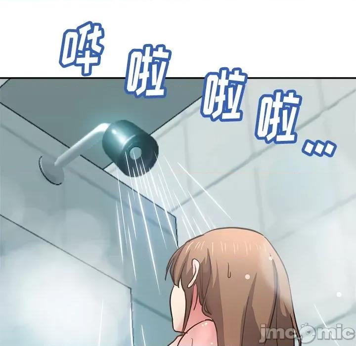 瑜珈初体验 瑜伽初体验-18 瑜伽初体验 第135页