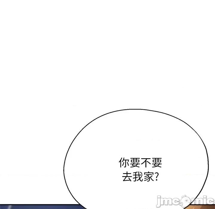 瑜珈初体验 瑜伽初体验-20 瑜伽初体验 第10页