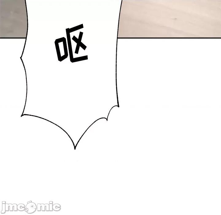 瑜珈初体验 瑜伽初体验-20 瑜伽初体验 第125页