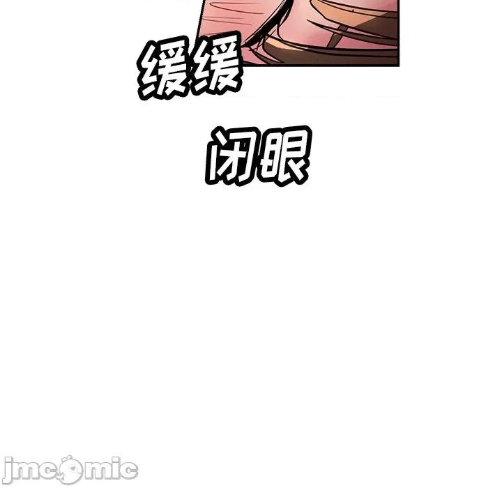 瑜珈初体验 瑜伽初体验-20 瑜伽初体验 第145页