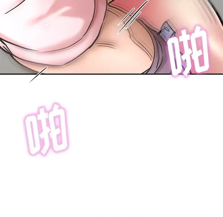 瑜珈初体验 瑜伽初体验-20 瑜伽初体验 第151页