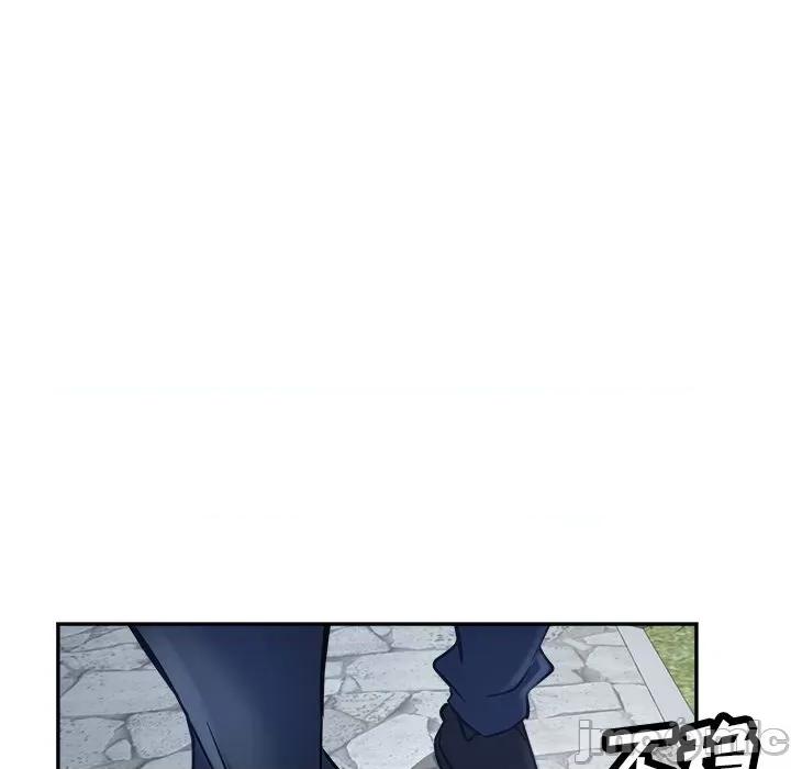 瑜珈初体验 瑜伽初体验-20 瑜伽初体验 第165页