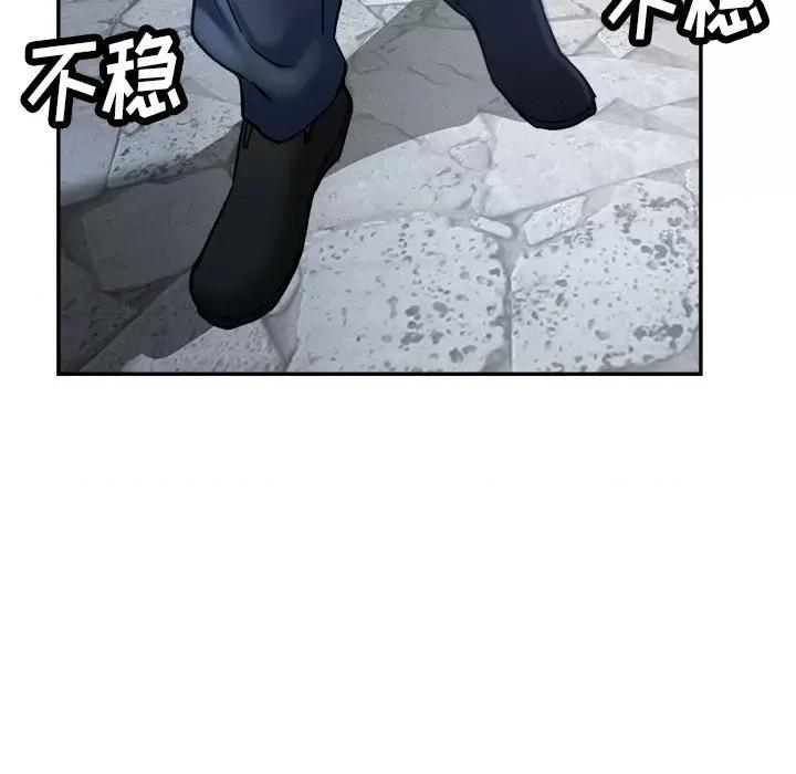 瑜珈初体验 瑜伽初体验-20 瑜伽初体验 第166页