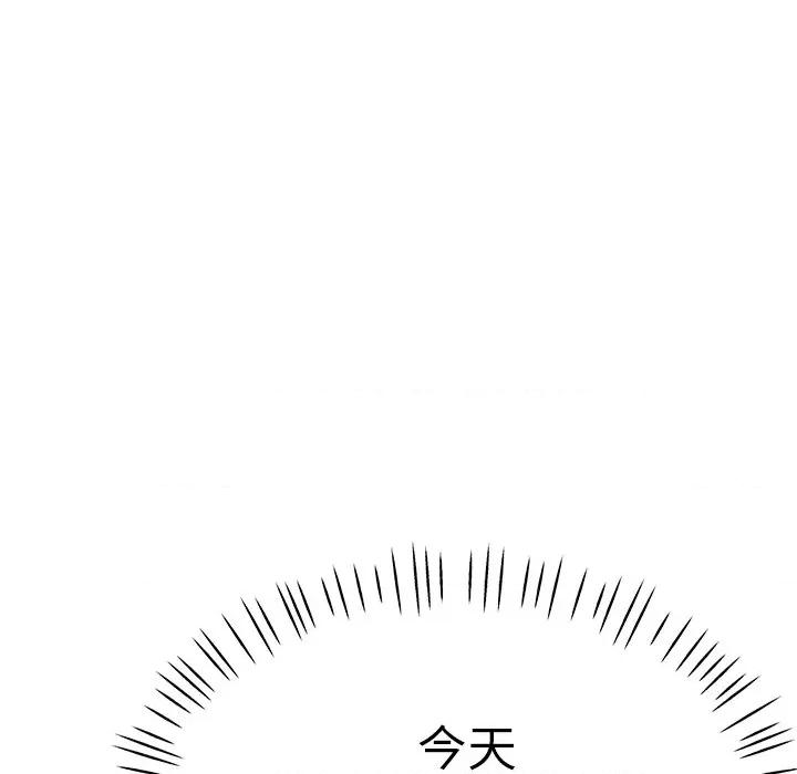 瑜珈初体验 瑜伽初体验-20 瑜伽初体验 第167页