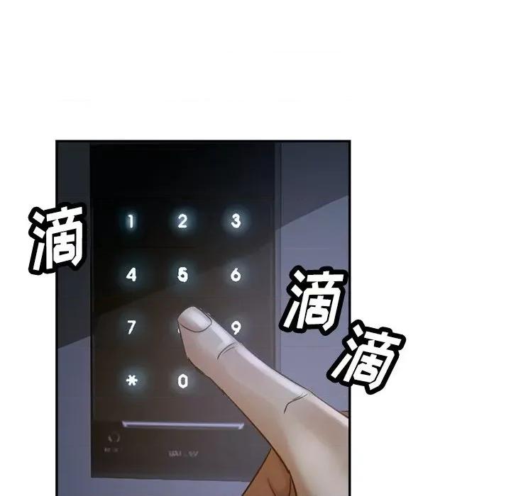 瑜珈初体验 瑜伽初体验-20 瑜伽初体验 第171页