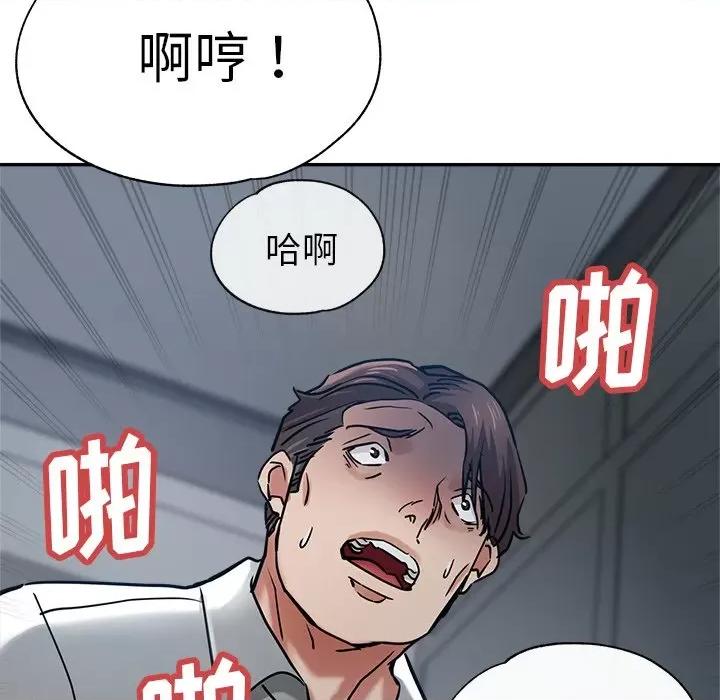 瑜珈初体验 瑜伽初体验-20 瑜伽初体验 第184页