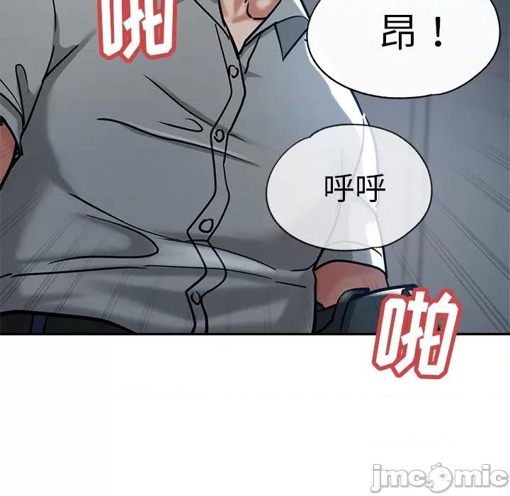 瑜珈初体验 瑜伽初体验-20 瑜伽初体验 第185页