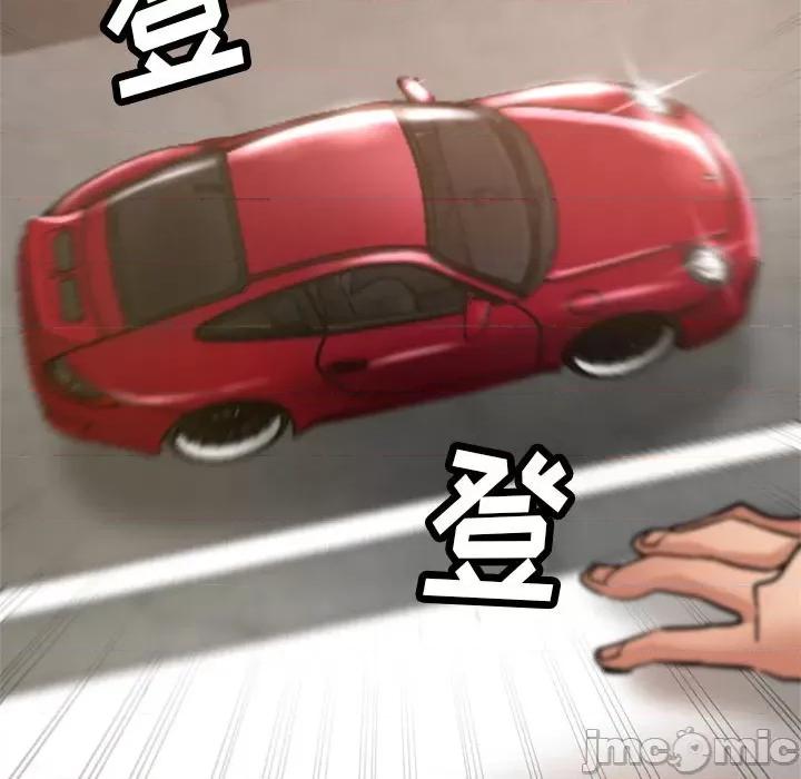 瑜珈初体验 瑜伽初体验-22 瑜伽初体验 第15页