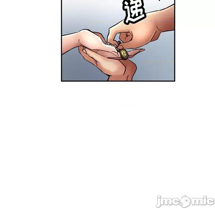 瑜珈初体验 瑜伽初体验-22 瑜伽初体验 第35页