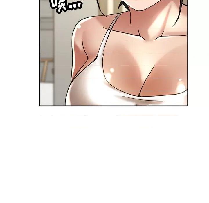 瑜珈初体验 瑜伽初体验-22 瑜伽初体验 第97页